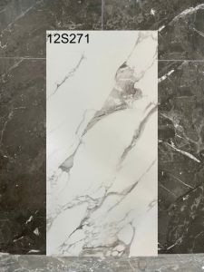 12S271