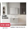 chau-tu-lavabo-k18 - ảnh nhỏ  1